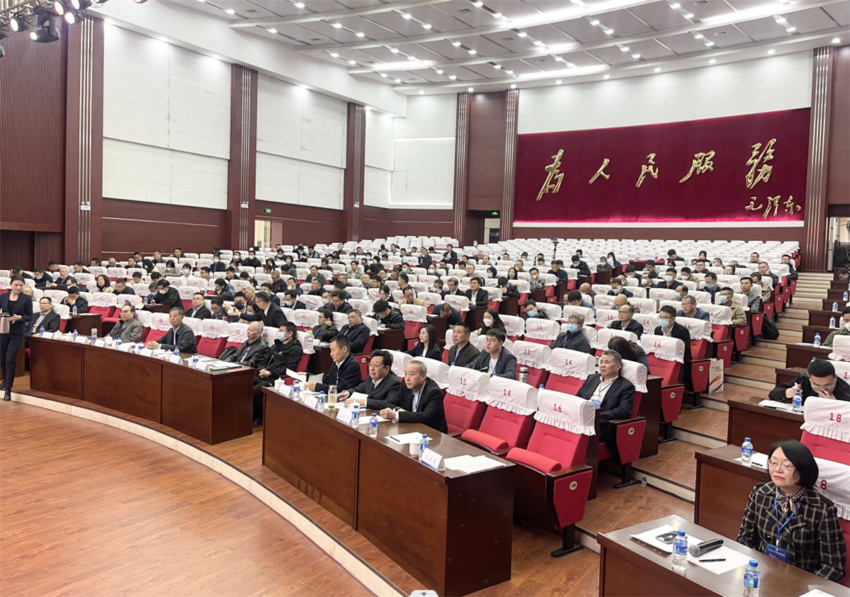 新蓝天组团参加中国氟硅协会科技创新大会