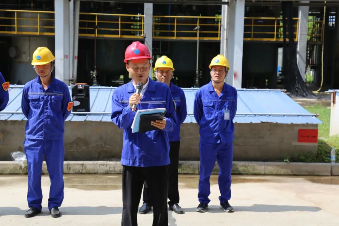 “以赛代练、以练筑防”——我司举办专项应急预案演练