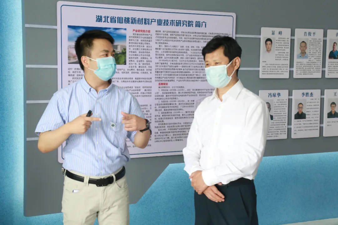 华中师范大学党委书记赵凌云一行，来我司考察调研