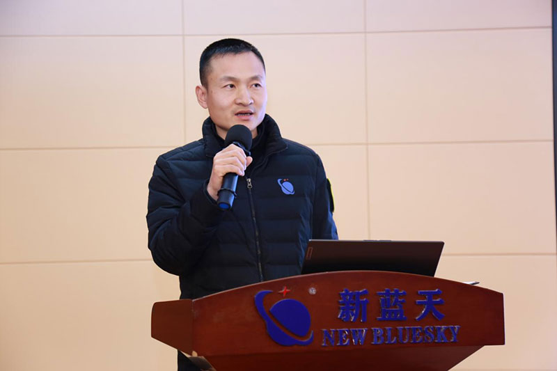 2024年度安全环保生产动员大会暨年度目标责任状签订仪式